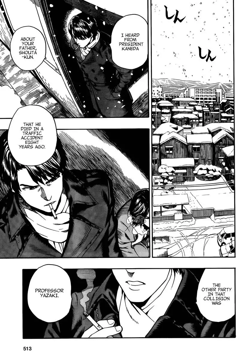 Donten Prism Solar Car Chapter 4 39